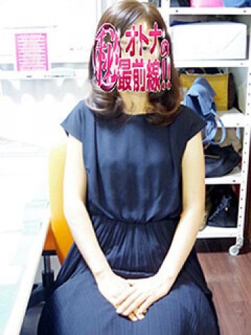 生稲 晃子
