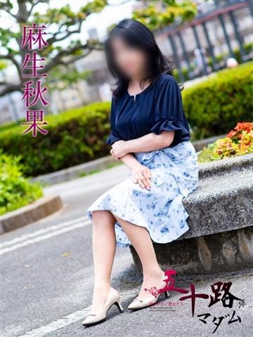 ちい