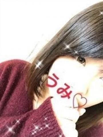 みな