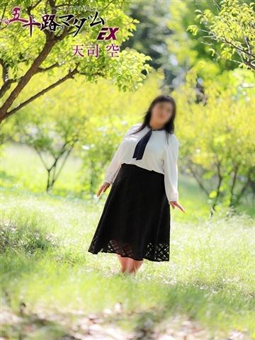 はるみ