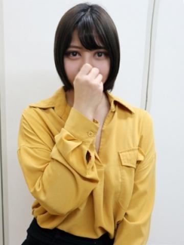 やよい