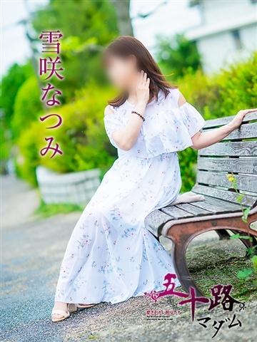 しおり