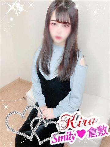 きら体験入店