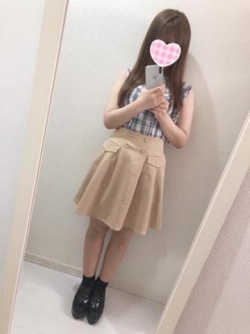 さき