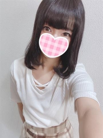 ことね