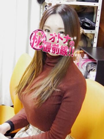 あん