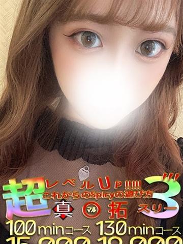りか