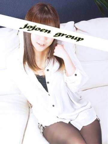 かな