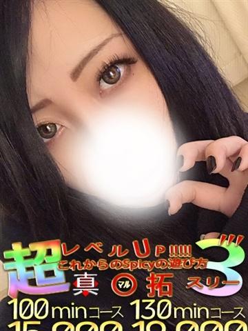 らん