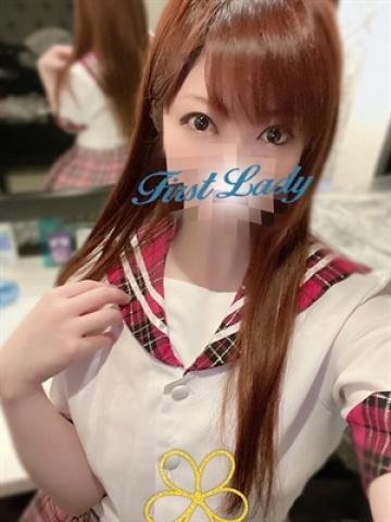 りお