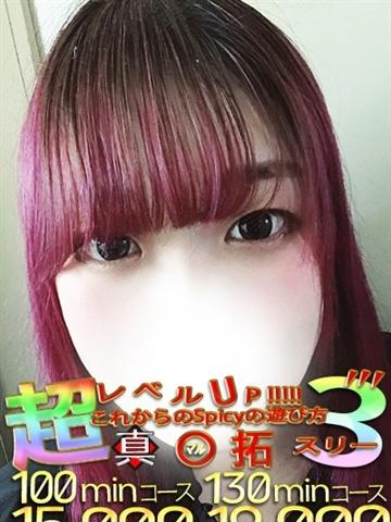 みり