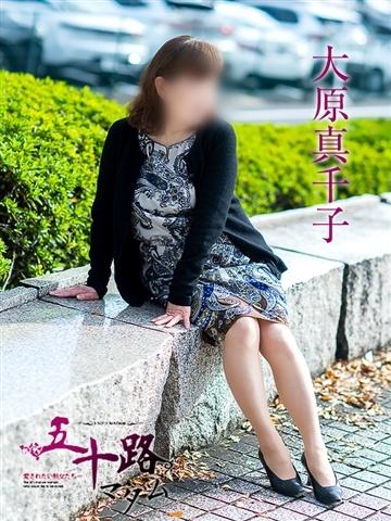 もね