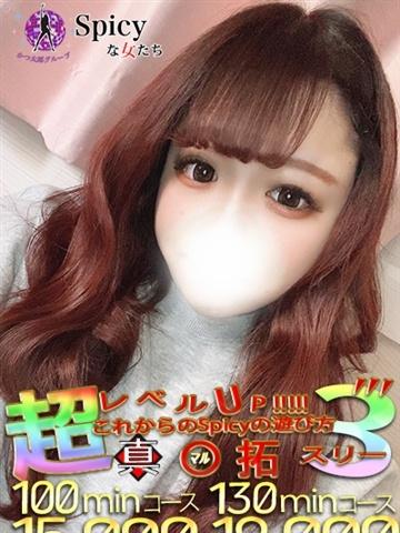 みづき