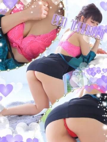 北山景子