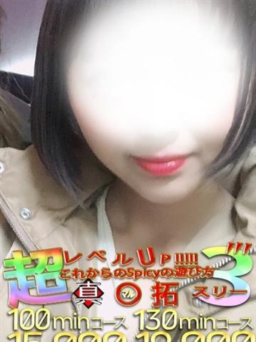 らん