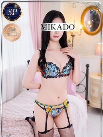 ひなの
