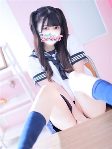 はるな【FG系列】