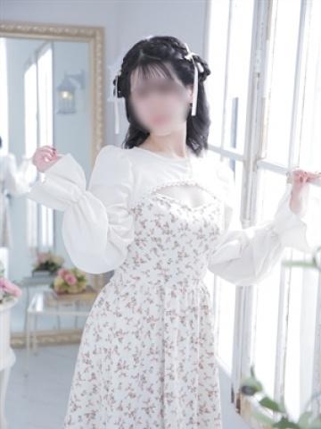 うい