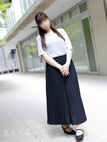 水元奈保(なほ)