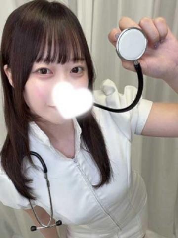 まり