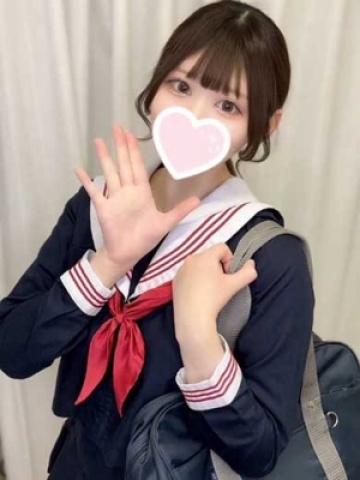 りか