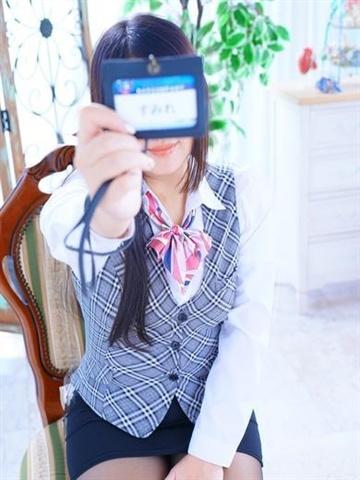 すみれ
