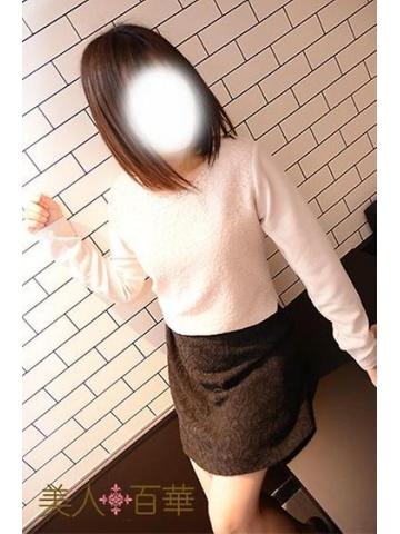 ゆうか