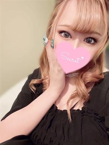 みなみ☆初日割適応