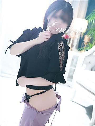 えみり