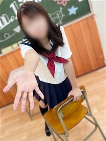 みなみ