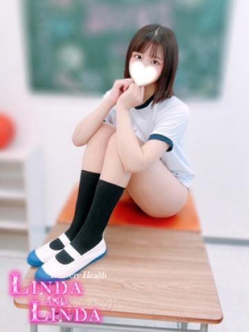 わか