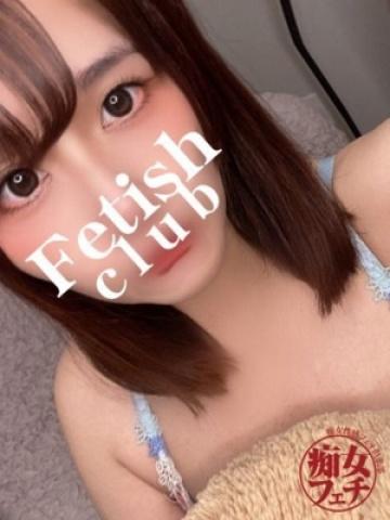 ゆうき