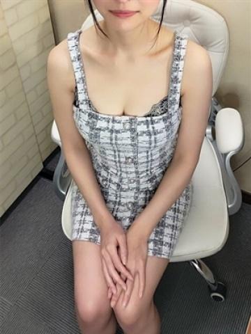 たお
