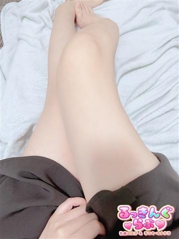 すみは