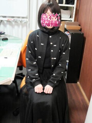 エミリ