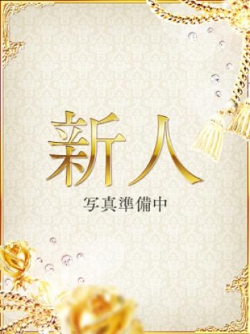 花(はな)