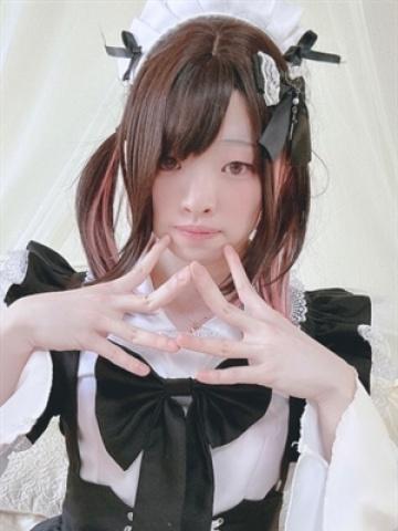 亜城りお