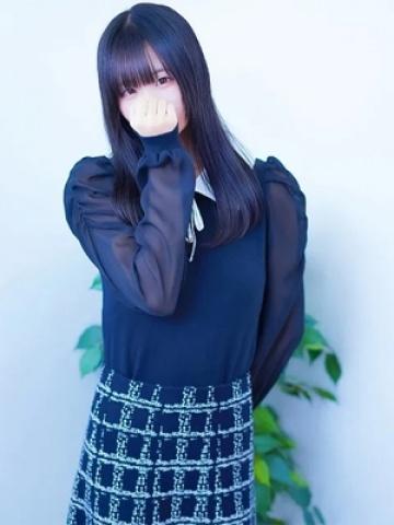 えみ