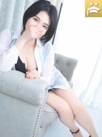 凛子