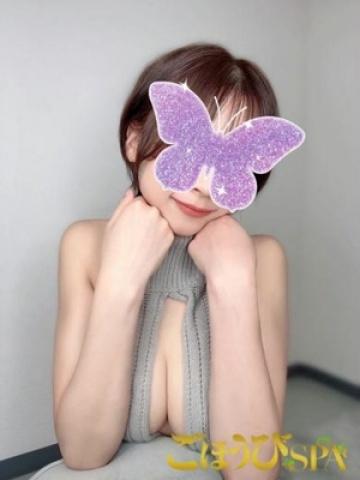 かおり