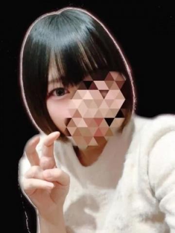 かなで