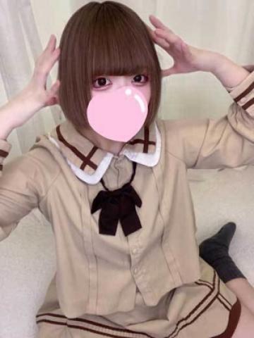 ねるん