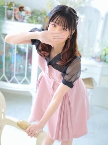 きき