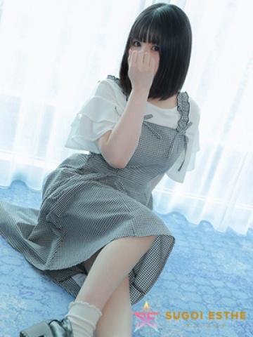 ゆうひ