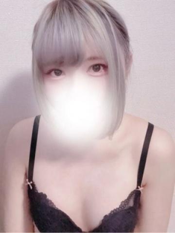 あおい