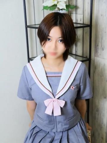 すみか