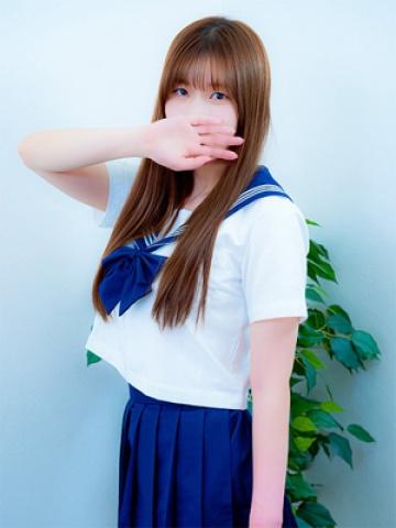 なお