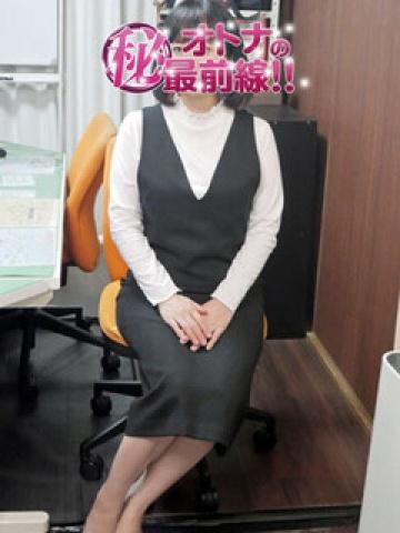 ユイサ