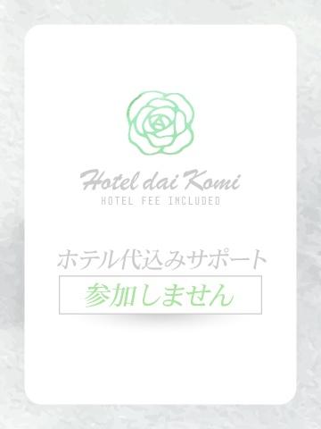 あいか