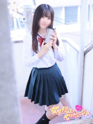 らら
